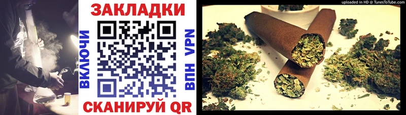 Меф мяу мяу Гаврилов-Ям