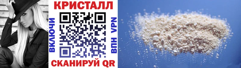 где продают наркотики  блэк спрут зеркало  Amphetamine 98%  Гаврилов-Ям 