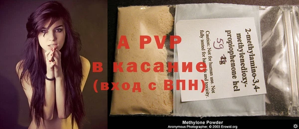 кокаин перу Баксан