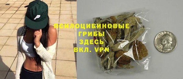 кокаин перу Баксан