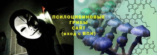 кокаин перу Баксан