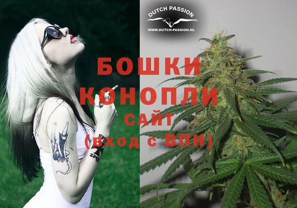 кокаин перу Баксан