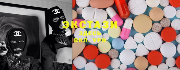 индика Балабаново