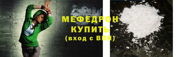 кокаин перу Баксан