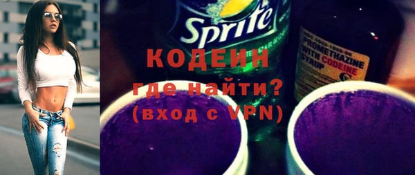 кокаин перу Баксан