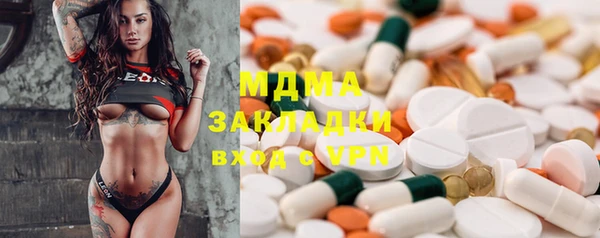 кокаин перу Баксан