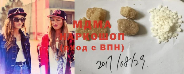 кокаин перу Баксан