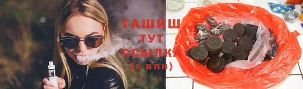 индика Балабаново