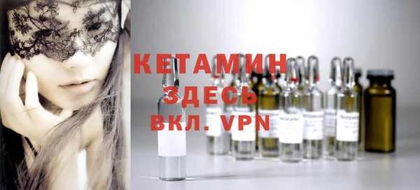 индика Балабаново