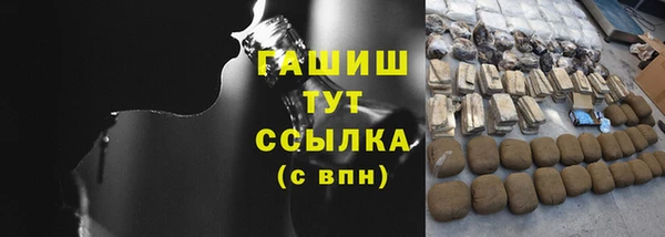 индика Балабаново