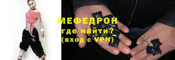 кокаин перу Баксан
