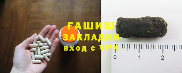индика Балабаново