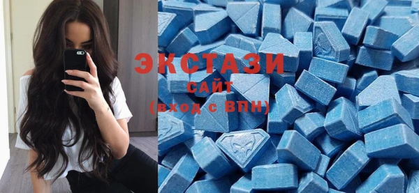 кокаин перу Баксан