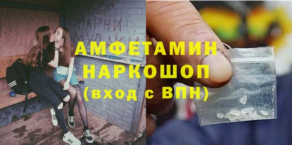 кокаин перу Баксан