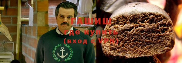 эйфоретик Балахна
