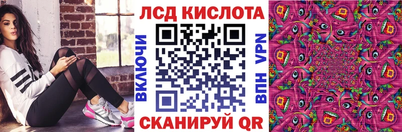 Наркотические марки 1,5мг Гаврилов-Ям
